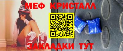 не бодяженный Можайск