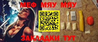 не бодяженный Можайск
