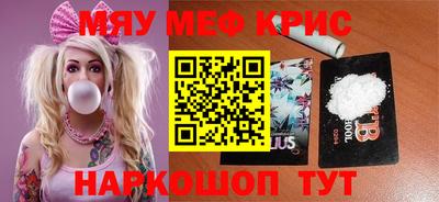mdpv Можга