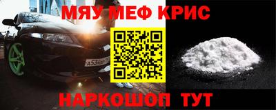 mdpv Можга