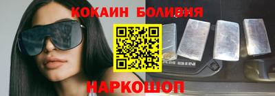 эйфоретик Моздок