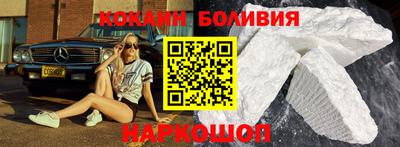 ALPHA PVP Малгобек