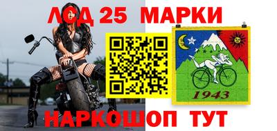 mdpv Можга
