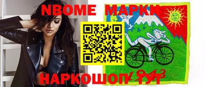 не бодяженный Можайск