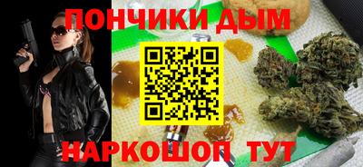 не бодяженный Можайск