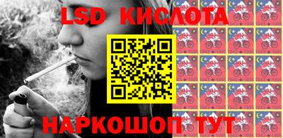 mdpv Можга