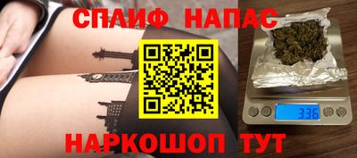 не бодяженный Можайск