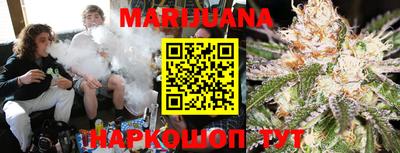 ALPHA PVP Малгобек
