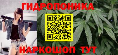 2c-b Малоярославец