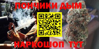 не бодяженный Можайск