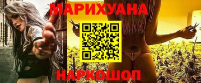эйфоретик Моздок