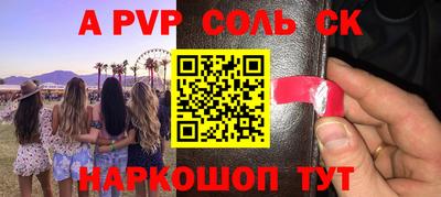 не бодяженный Можайск