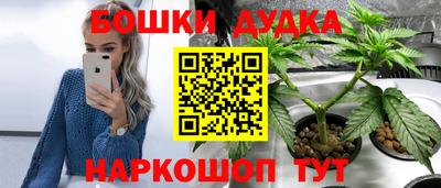 не бодяженный Можайск