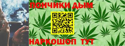 не бодяженный Можайск