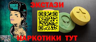 mdpv Можга