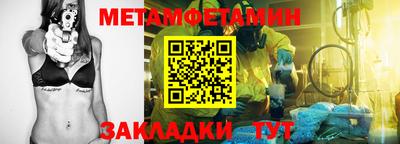 не бодяженный Можайск