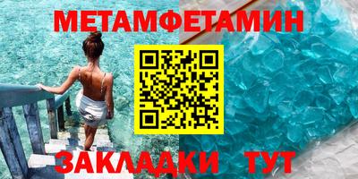 не бодяженный Можайск