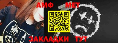 mdpv Можга