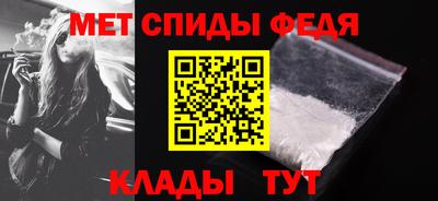 не бодяженный Можайск