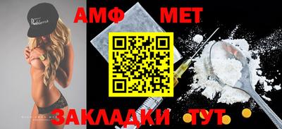 2c-b Малоярославец