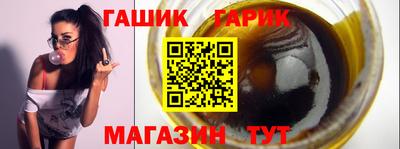 эйфоретик Моздок