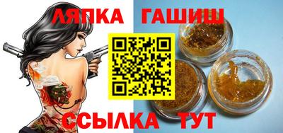 эйфоретик Моздок
