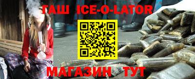 mdpv Можга