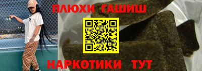 2c-b Малоярославец