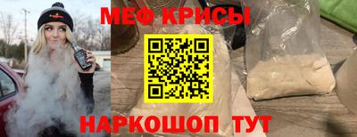 mdpv Можга