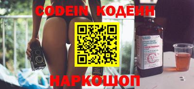 mdpv Можга