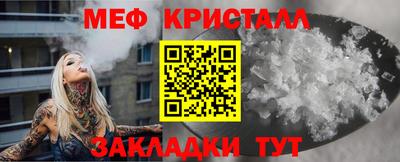 2c-b Малоярославец