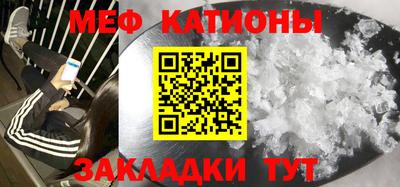 ALPHA PVP Малгобек